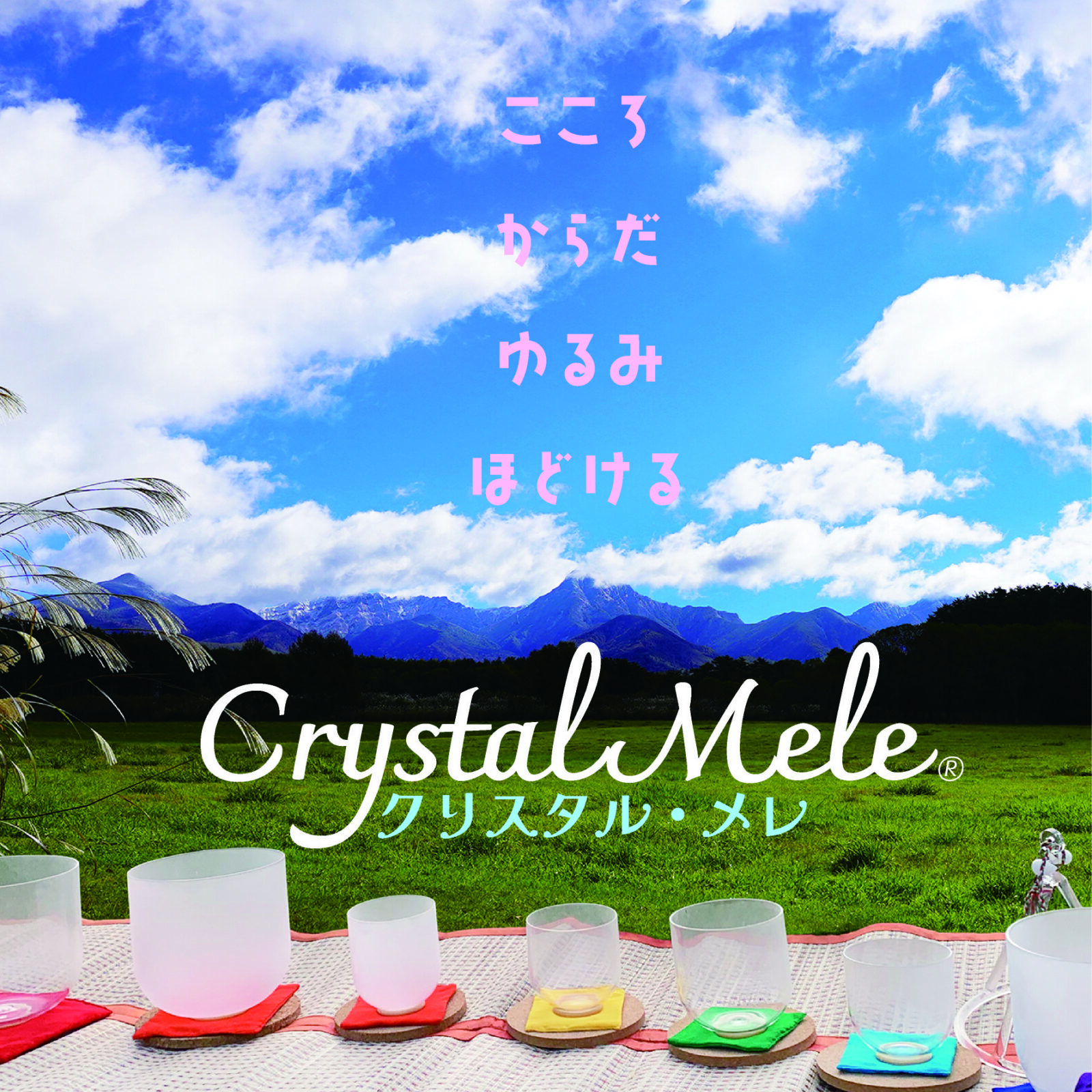 crystalmele